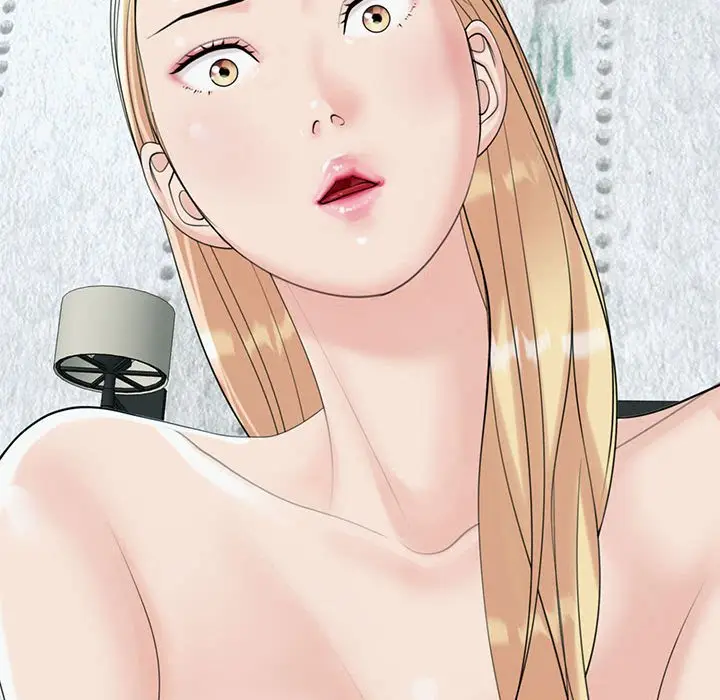 漫画《危险的请托》第9话第75张图