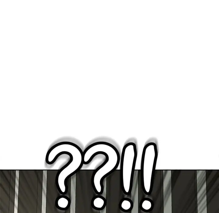 漫画《危险的请托》第10话第111张图