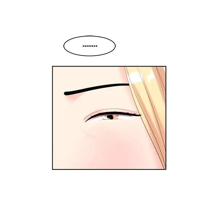 漫画《危险的请托》第11话第116张图