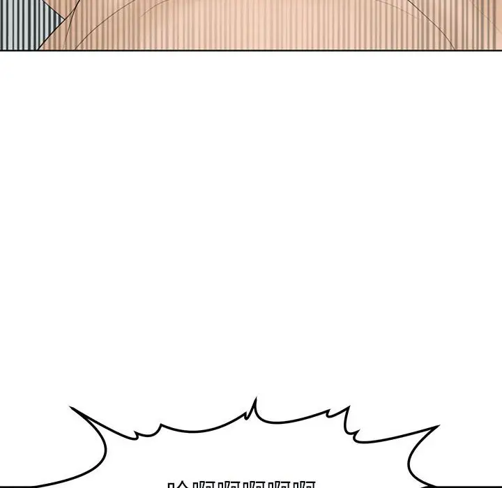 漫画《危险的请托》第11话第200张图