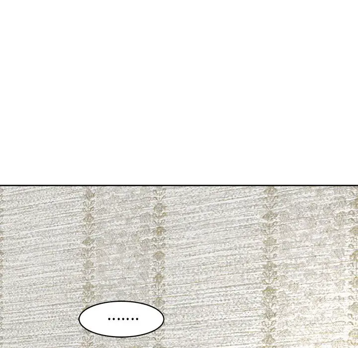 漫画《危险的请托》第11话第82张图