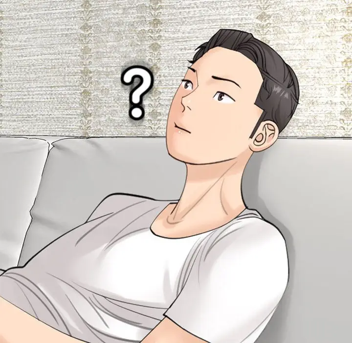 漫画《危险的请托》第11话第83张图