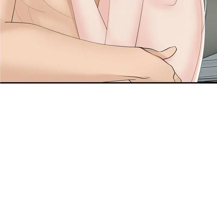 漫画《危险的请托》第12话第145张图