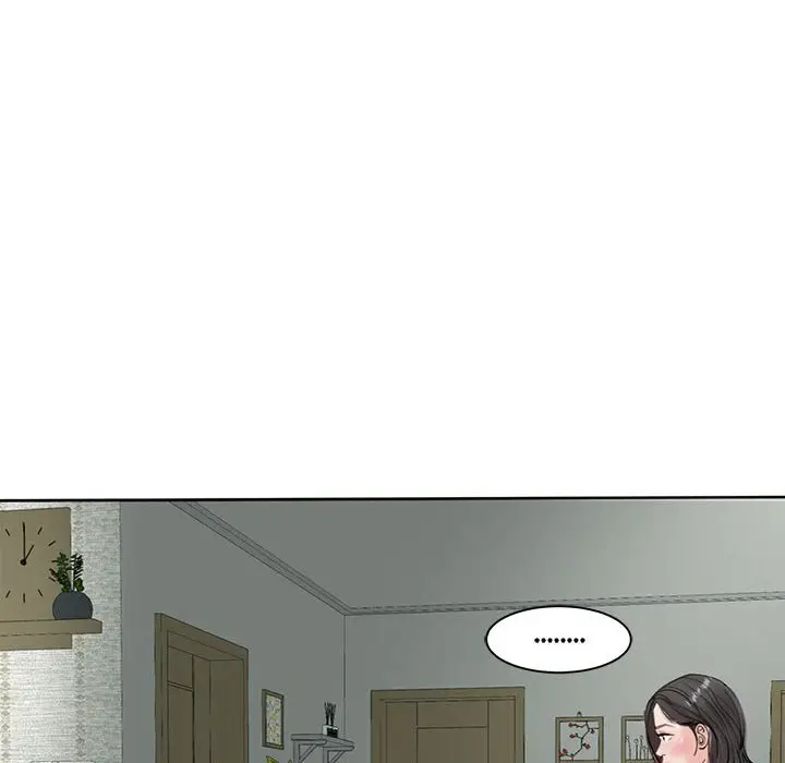 漫画《危险的请托》第12话第182张图