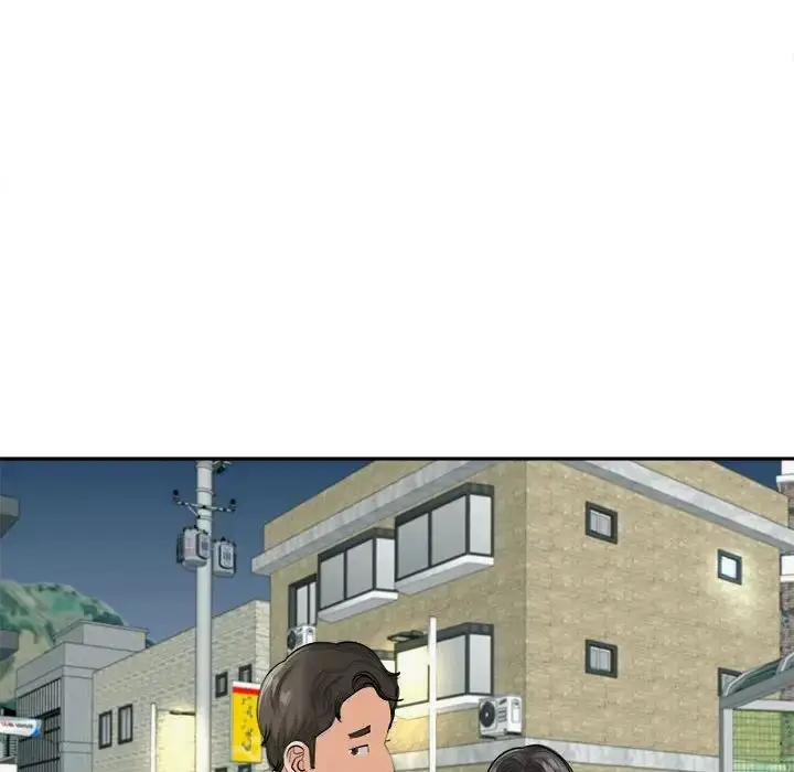 漫画《危险的请托》第14话第11张图