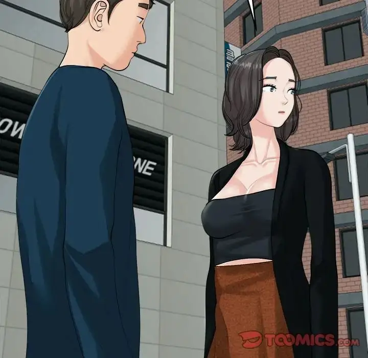 漫画《危险的请托》第14话第27张图