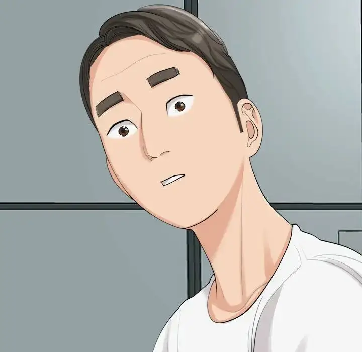 漫画《危险的请托》第16话第96张图