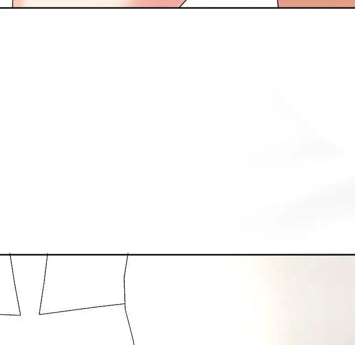 漫画《危险的请托》第17话第150张图