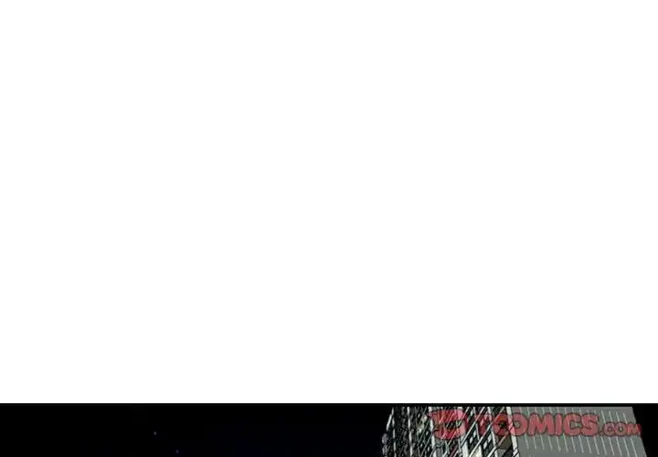漫画《危险的请托》第18话第3张图