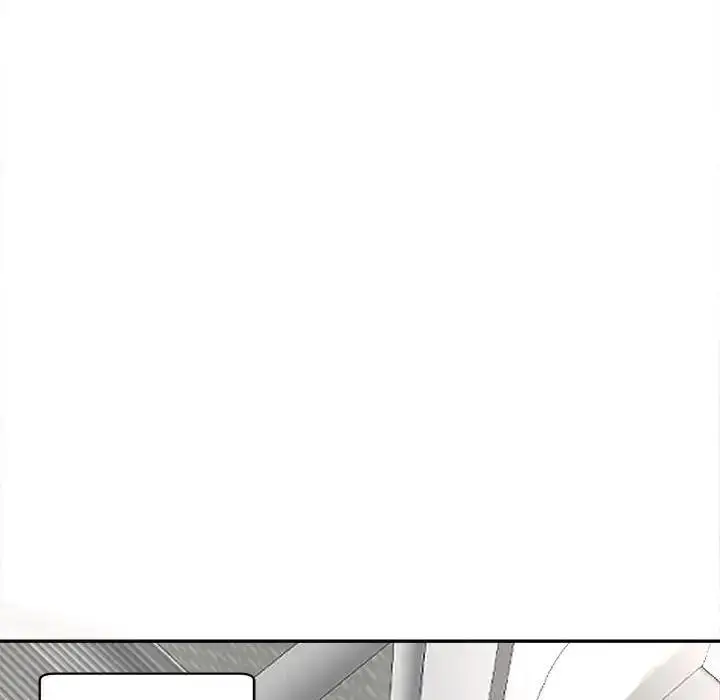 漫画《危险的请托》第19话第133张图