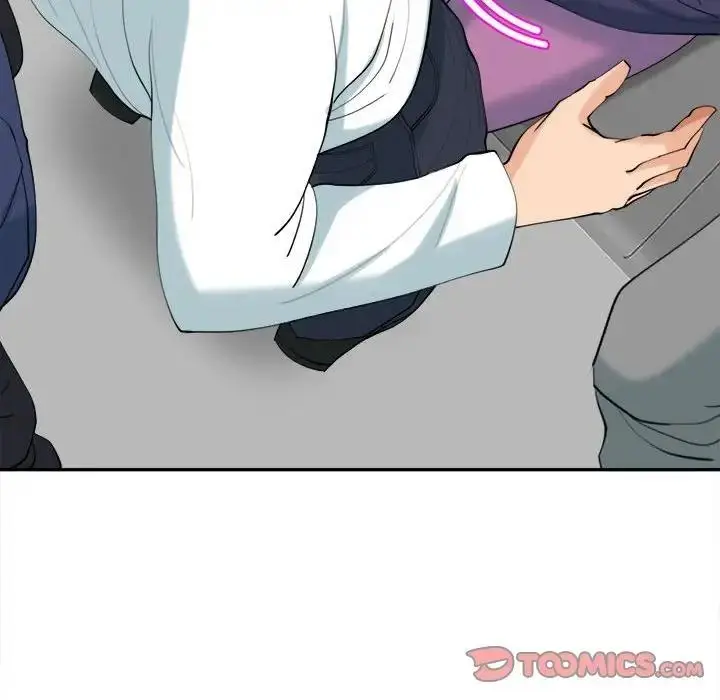 漫画《危险的请托》第19话第135张图