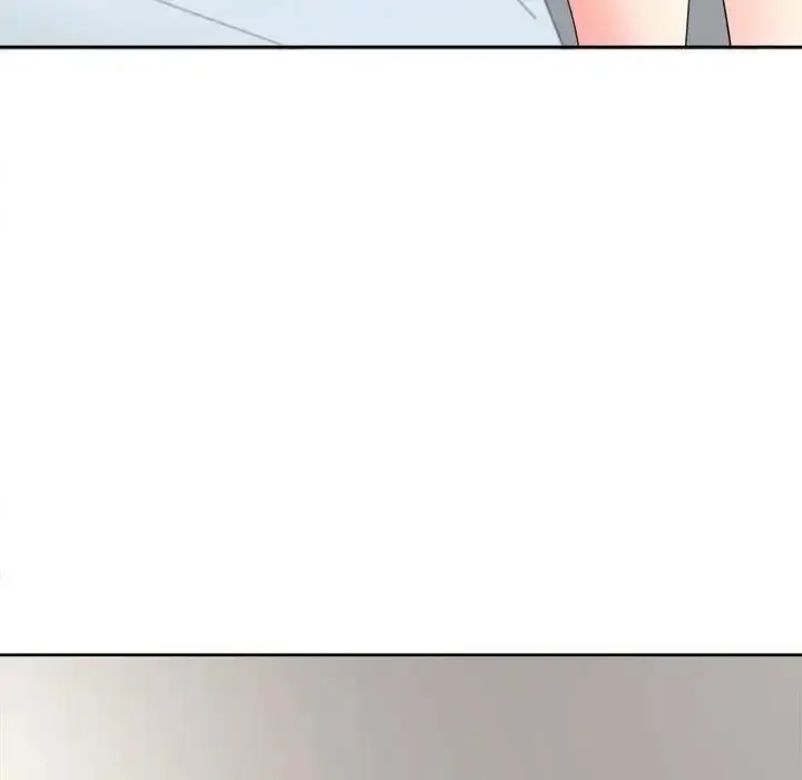 漫画《危险的请托》第19话第19张图