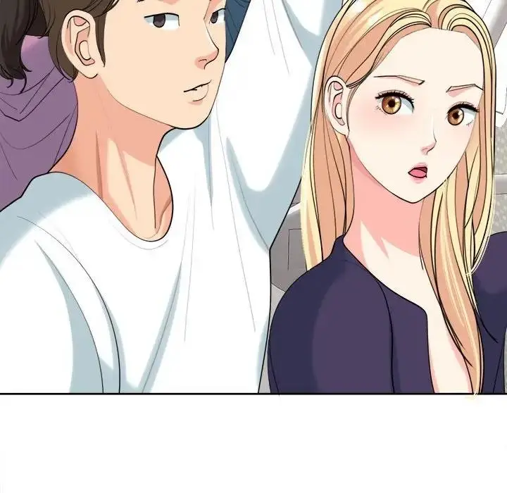 漫画《危险的请托》第19话第56张图