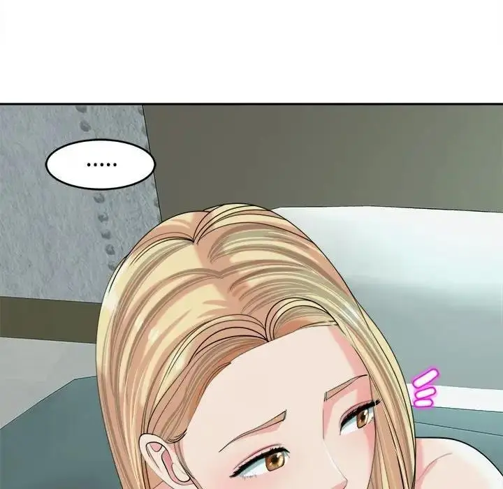 漫画《危险的请托》第19话第6张图