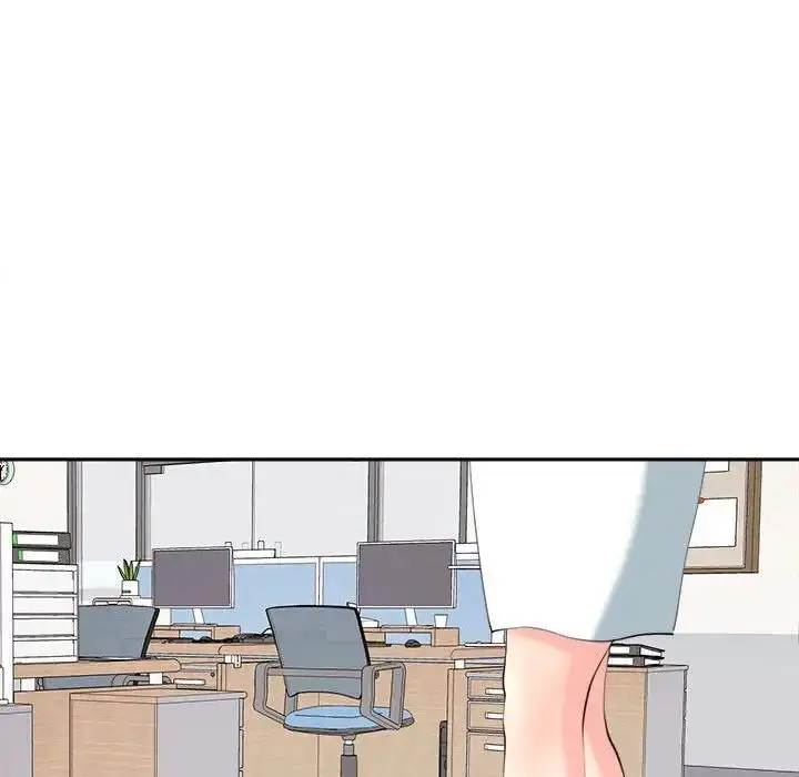 漫画《危险的请托》第21话第29张图