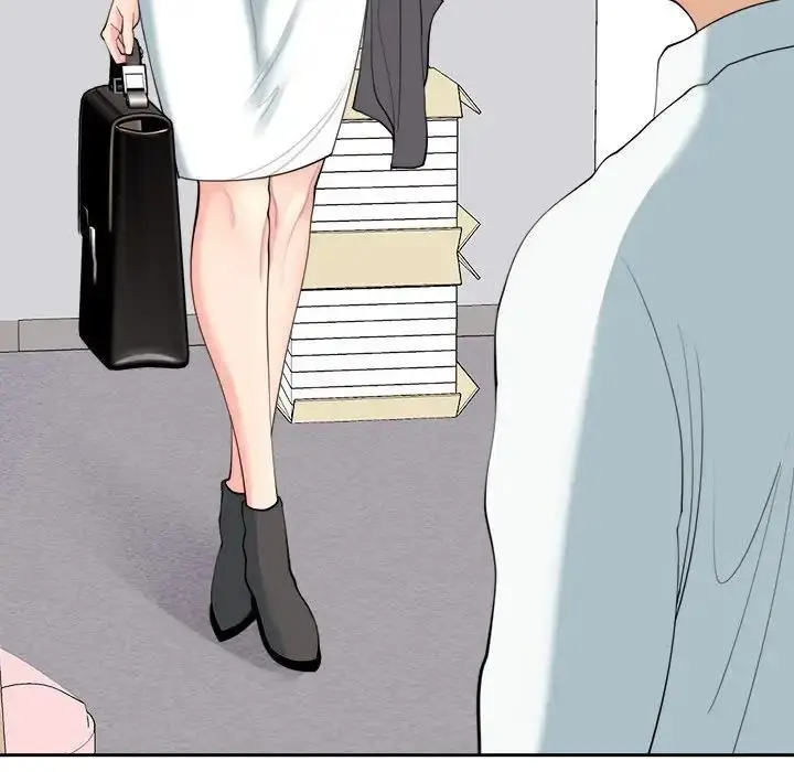 漫画《危险的请托》第21话第33张图
