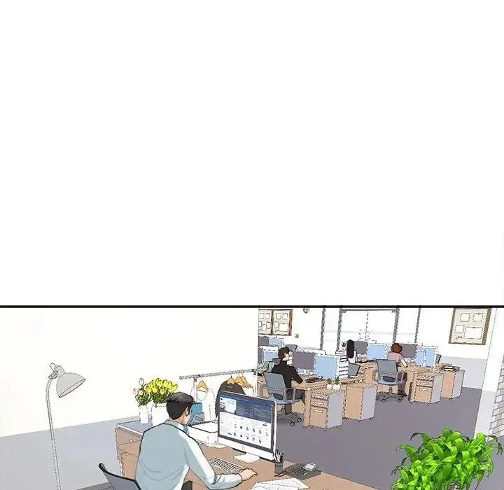 漫画《危险的请托》第21话第8张图