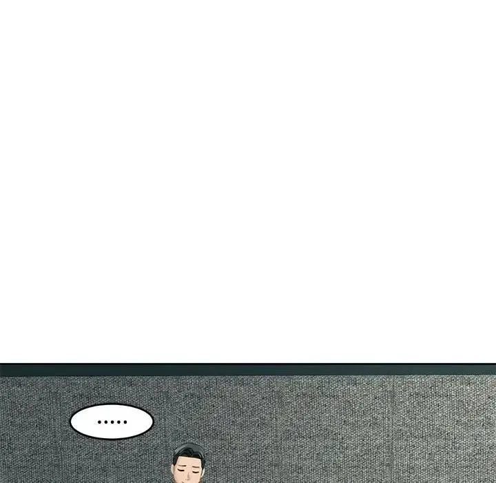 漫画《危险的请托》第22话第17张图