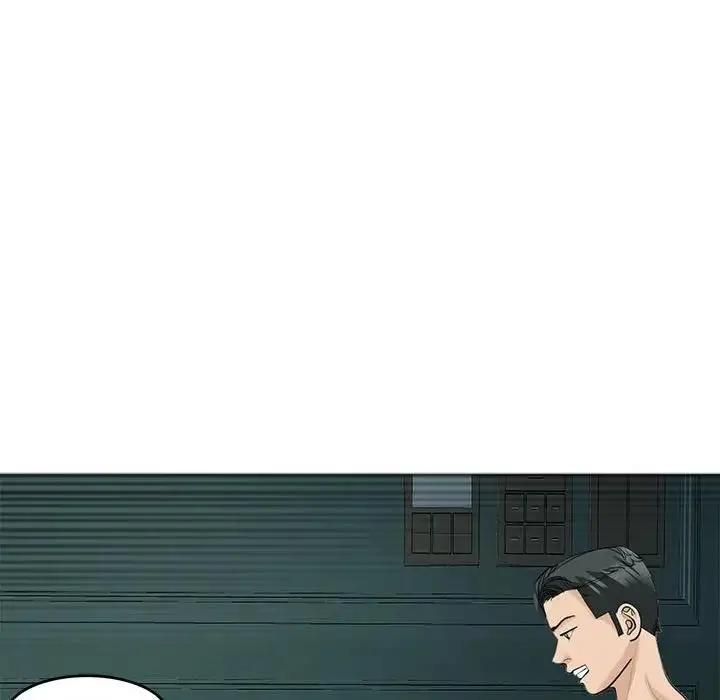 漫画《危险的请托》第22话第66张图