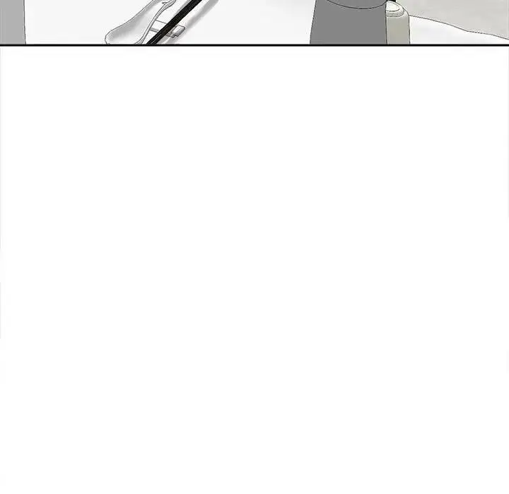 漫画《危险的请托》第23话第70张图