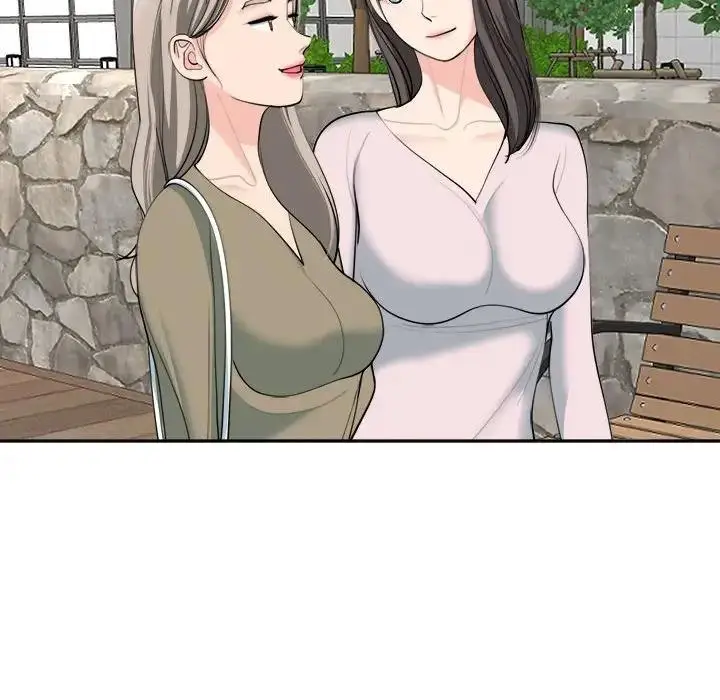 漫画《危险的请托》第24话第60张图