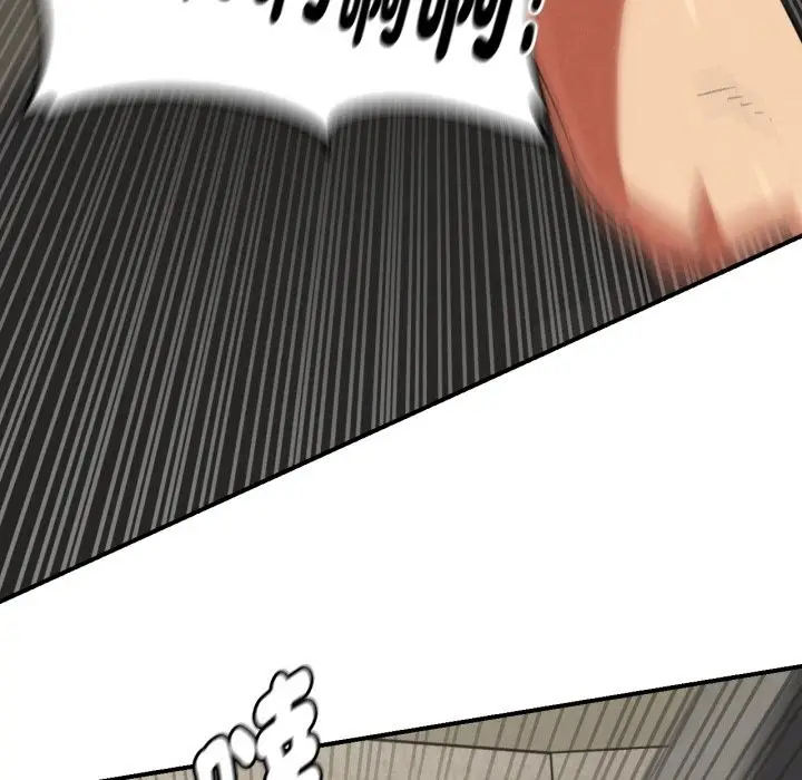 漫画《危险同学会》第105话第58张图