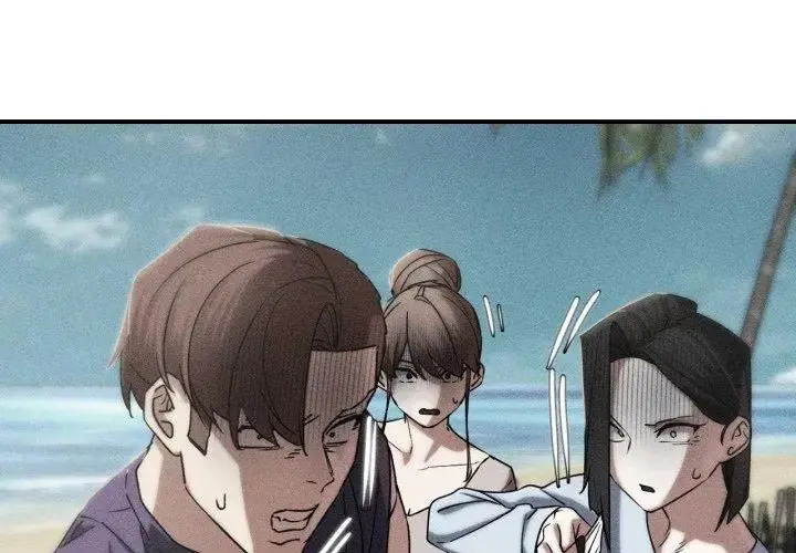 漫画《危险同学会》第118话第4张图