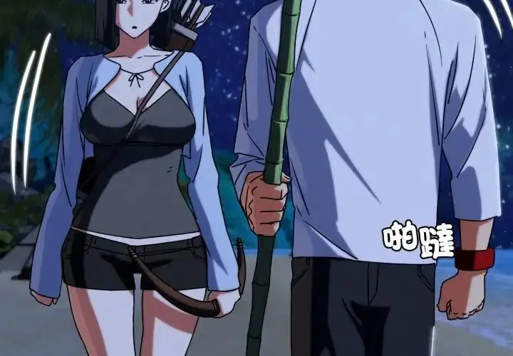 漫画《危险同学会》第119话第134张图