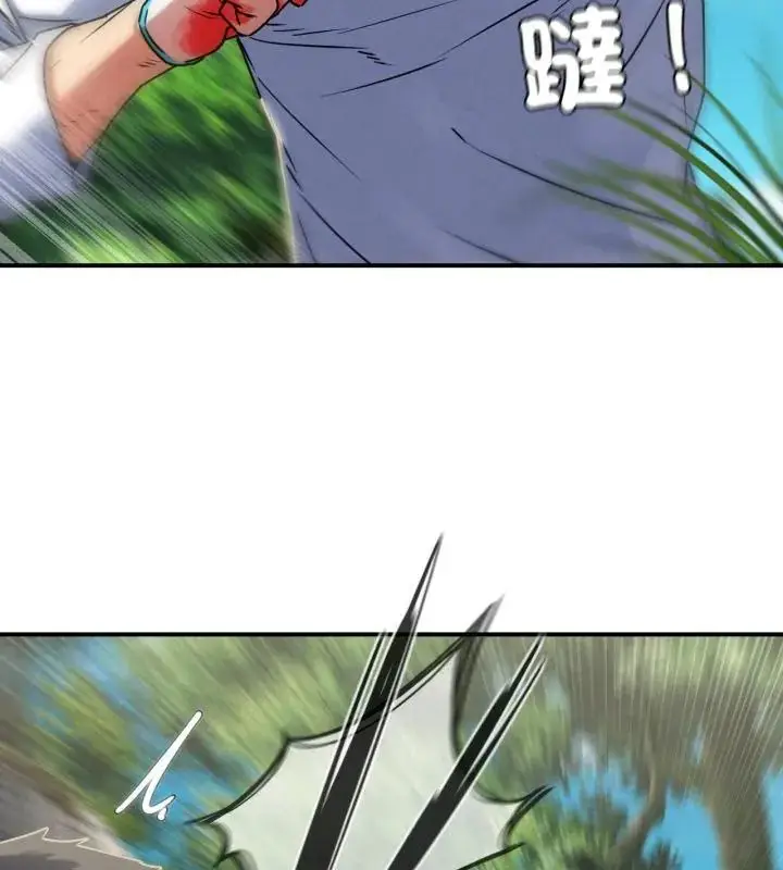 漫画《危险同学会》第126话第148张图