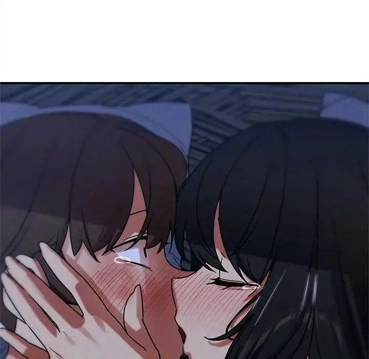 漫画《危险同学会》第128话第143张图