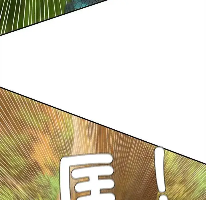 漫画《危险同学会》第128话第28张图