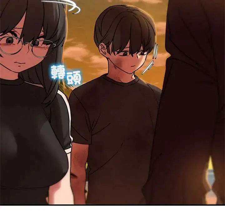 漫画《危险同学会》第128话第99张图