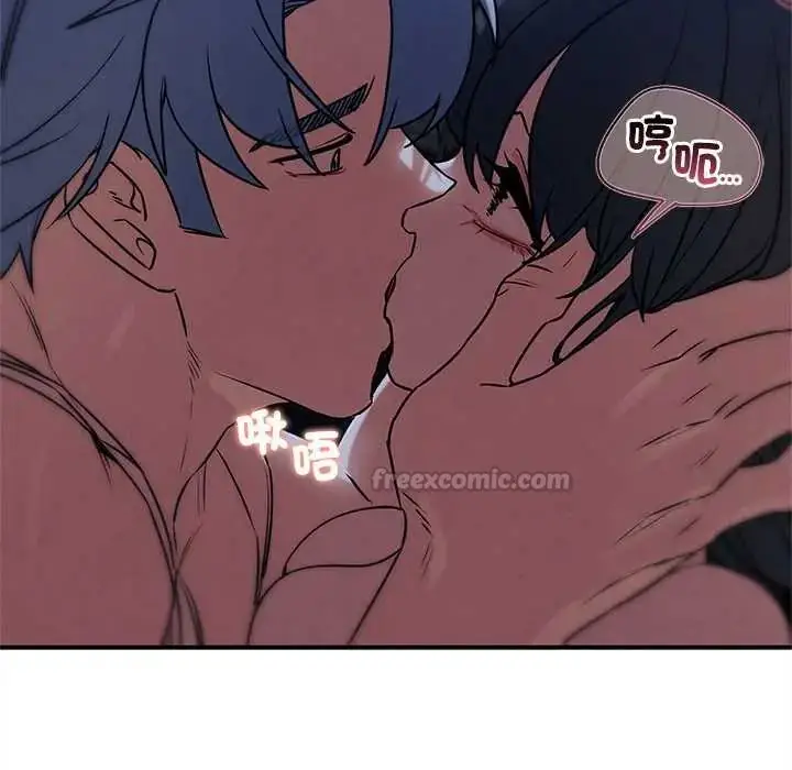 漫画《危险同学会》第129话第105张图