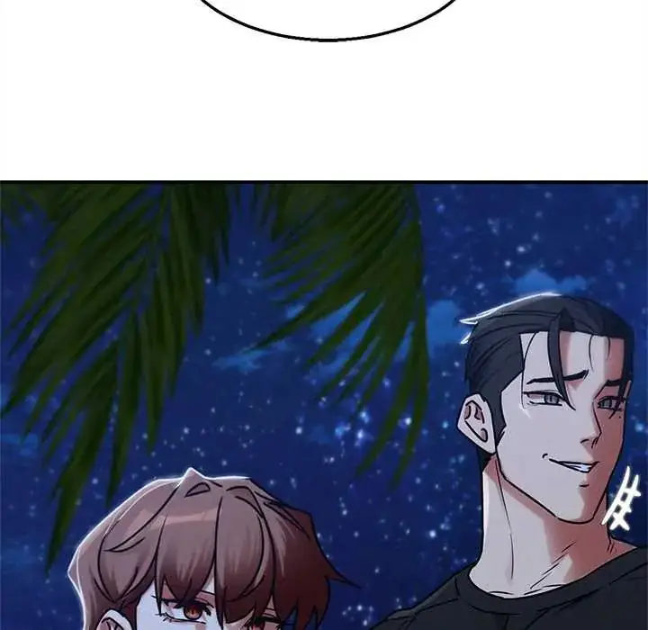 漫画《危险同学会》第129话第139张图