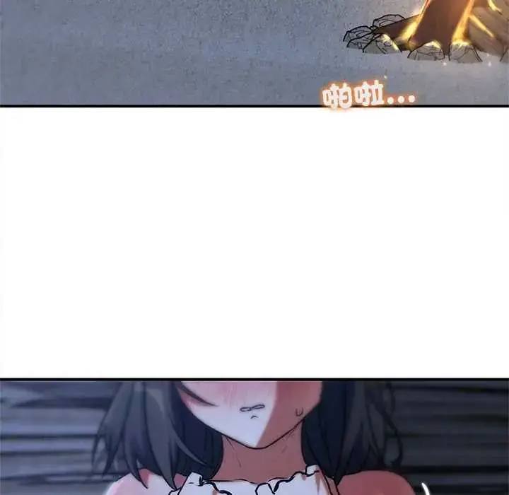 漫画《危险同学会》第129话第16张图