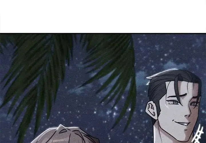 漫画《危险同学会》第130话第1张图