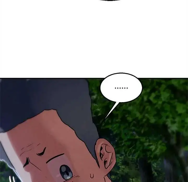 漫画《危险同学会》第130话第29张图