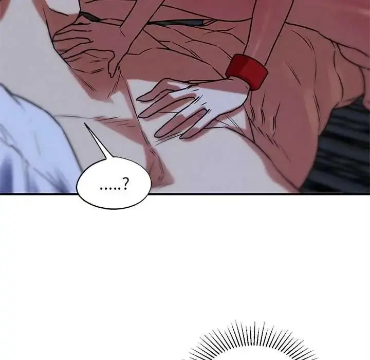 漫画《危险同学会》第130话第94张图