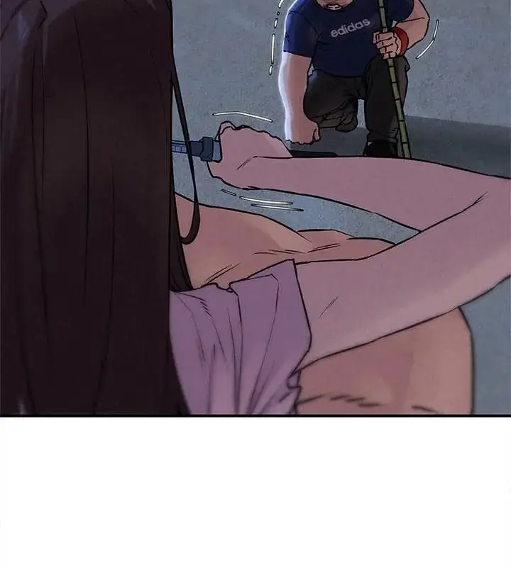 漫画《危险同学会》第133话第22张图