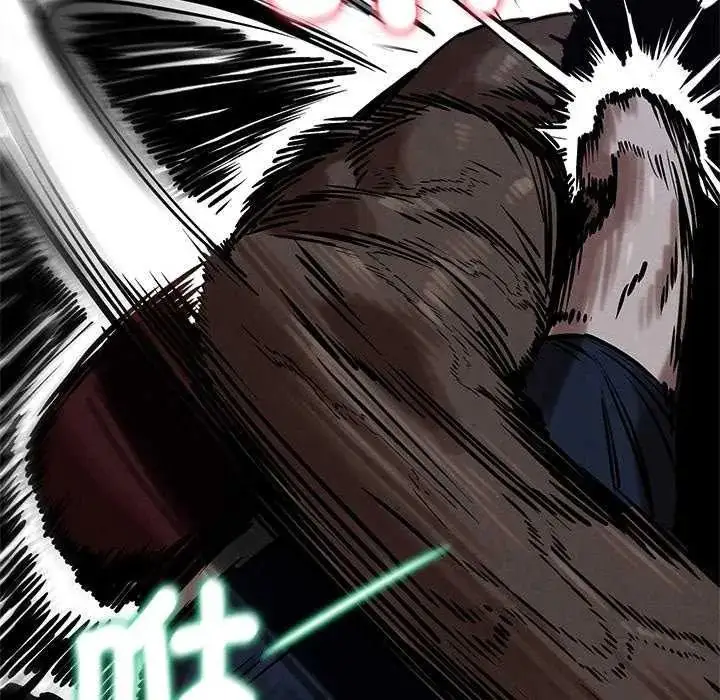 漫画《危险同学会》第134话第108张图