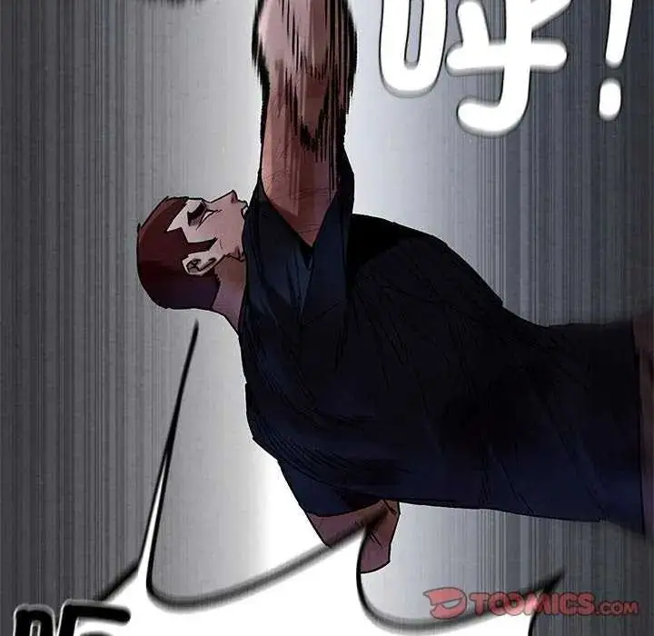 漫画《危险同学会》第134话第138张图