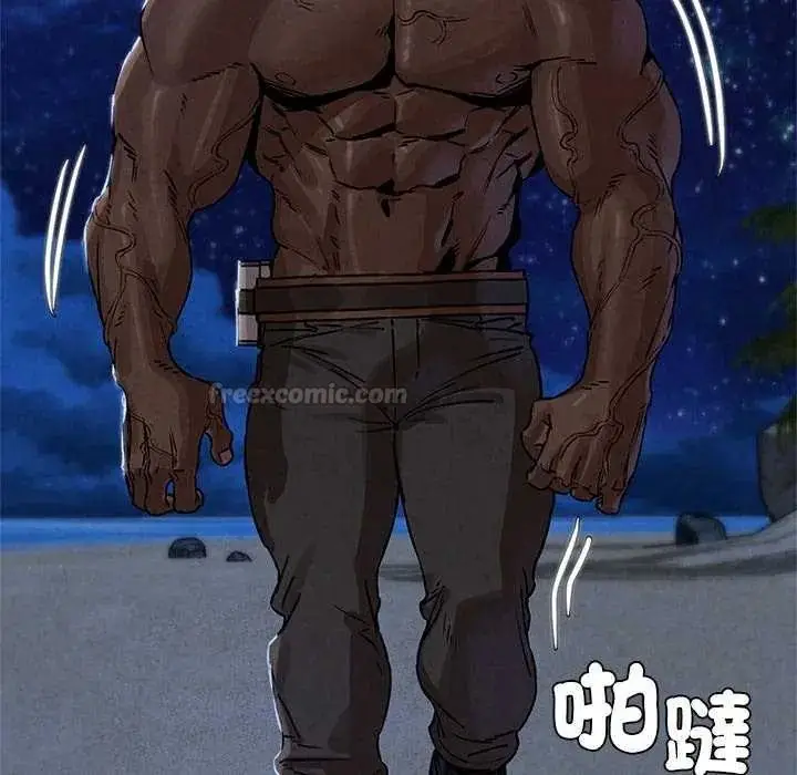 漫画《危险同学会》第134话第15张图