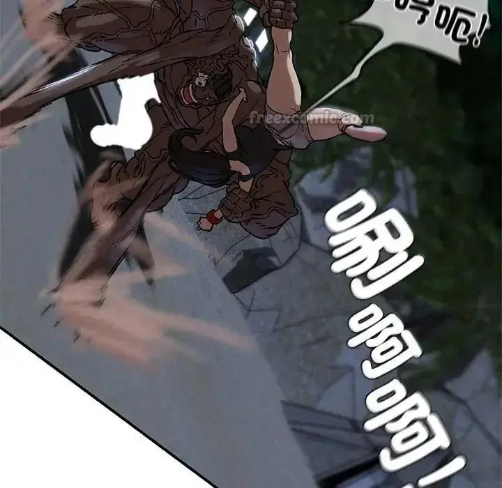 漫画《危险同学会》第135话第150张图