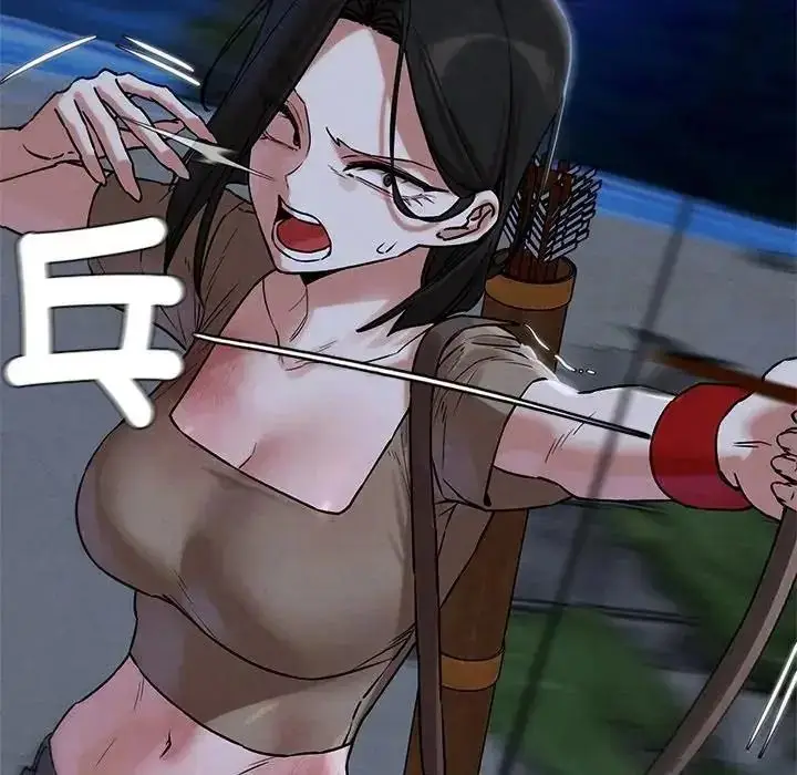 漫画《危险同学会》第135话第37张图
