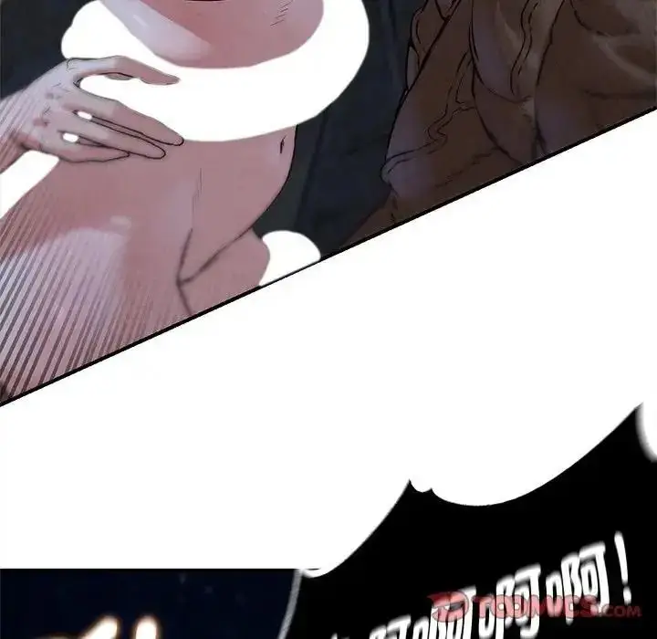 漫画《危险同学会》第136话第117张图