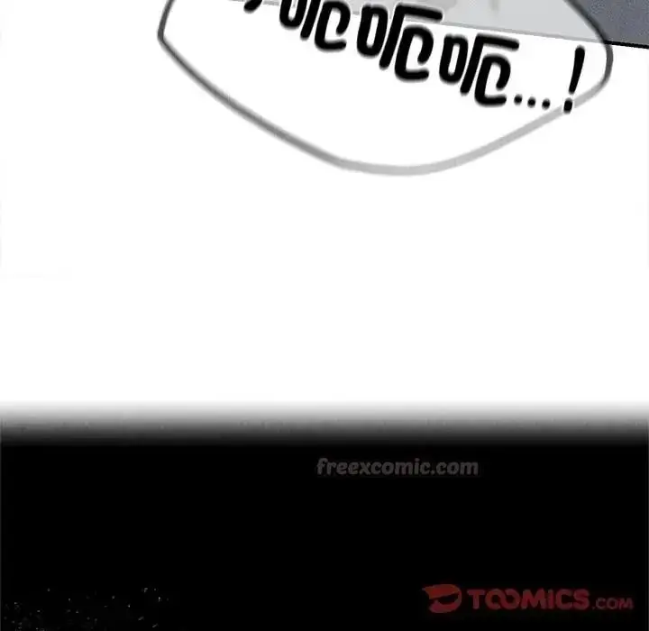 漫画《危险同学会》第136话第15张图