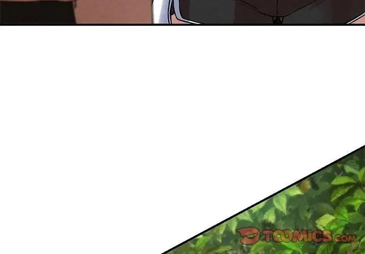 漫画《危险同学会》第137话第155张图