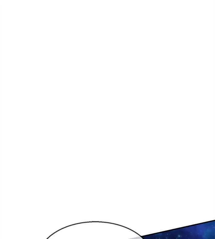 漫画《危险同学会》第137话第85张图