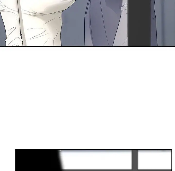 漫画《不要欺负我姐姐》第1话第110张图