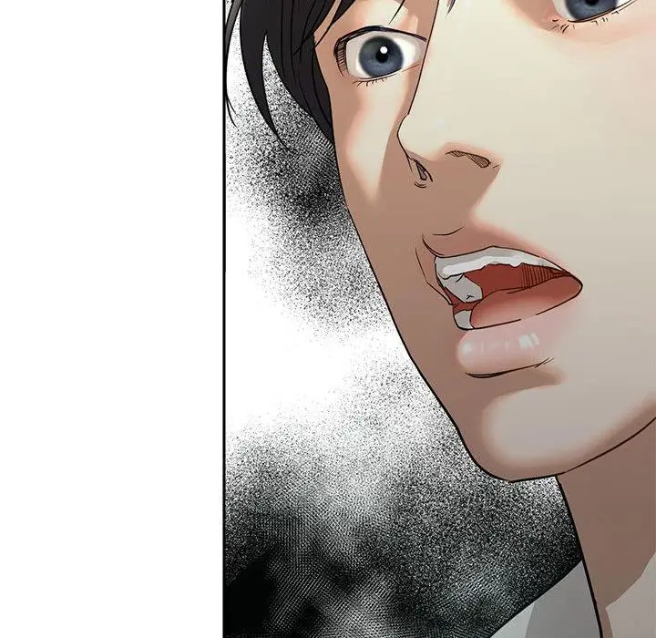 漫画《不要欺负我姐姐》第1话第256张图